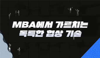 교육과정사진