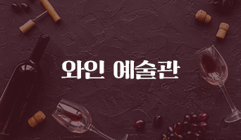 교육과정사진