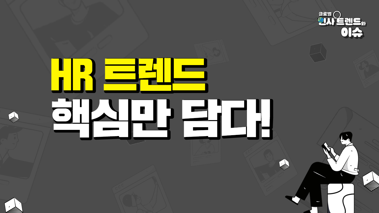 교육과정사진