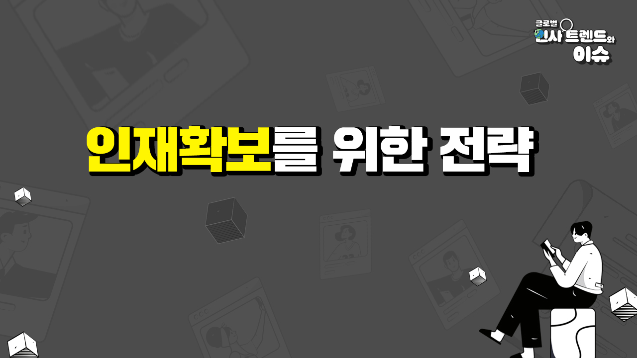 교육과정사진