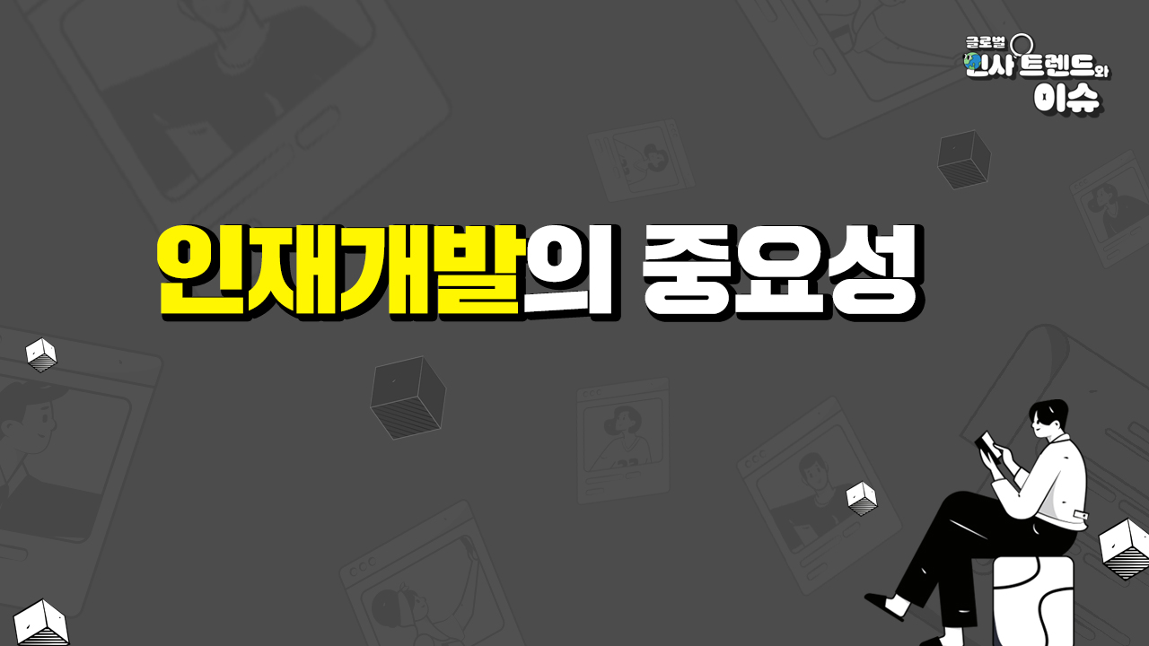 교육과정사진