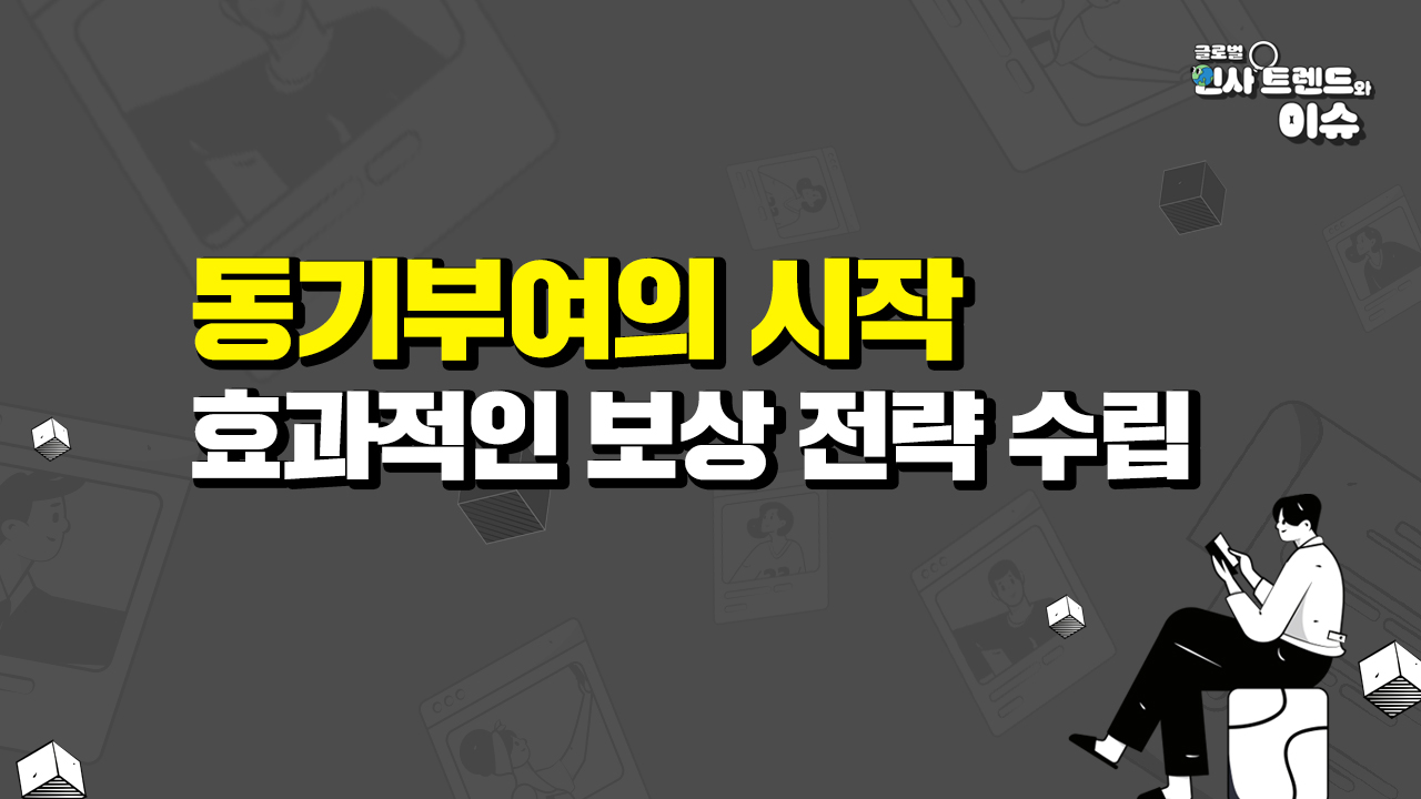 교육과정사진