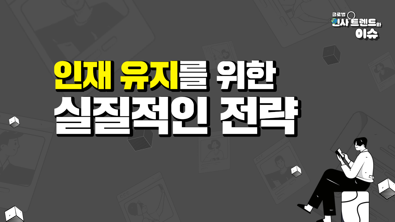 교육과정사진