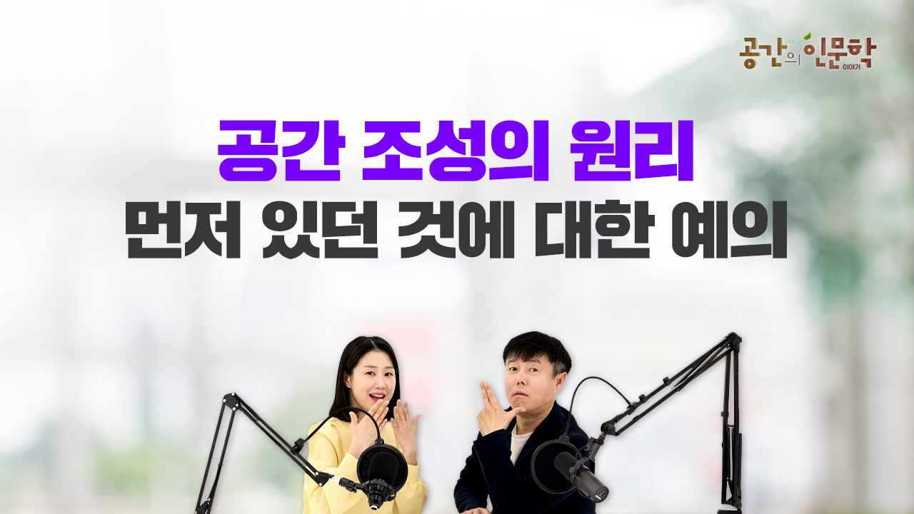 교육과정사진