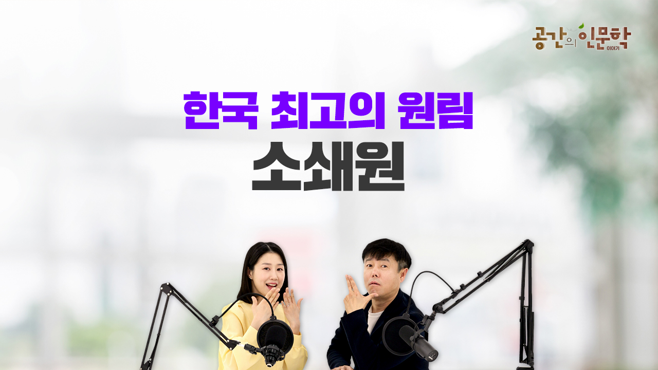 교육과정사진