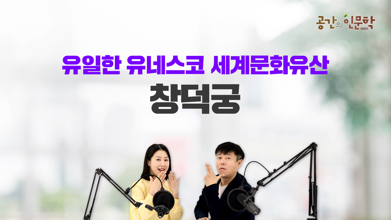 교육과정사진