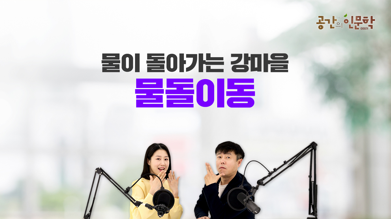 교육과정사진