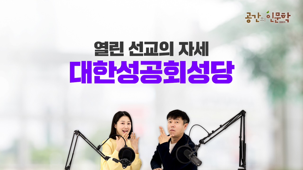 교육과정사진