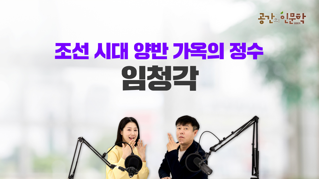 교육과정사진