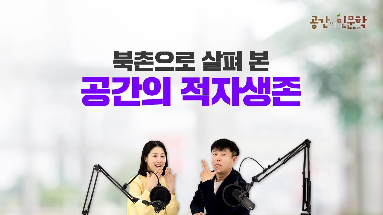 교육과정사진