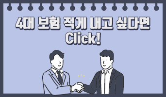 교육과정사진