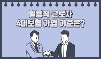 교육과정사진