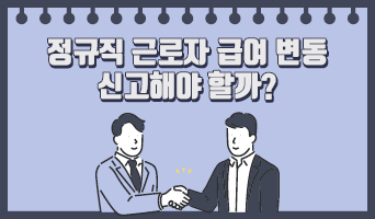교육과정사진