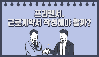 교육과정사진