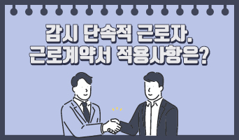 교육과정사진