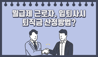 교육과정사진