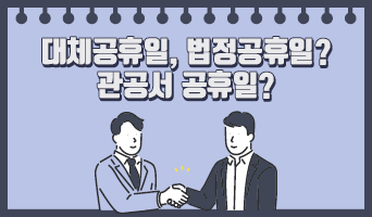 교육과정사진