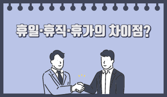 교육과정사진