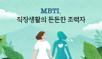교육과정사진