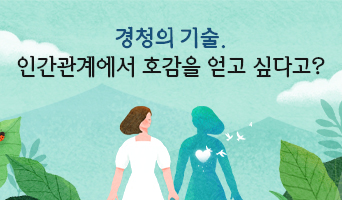 교육과정사진