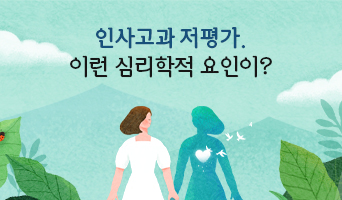 교육과정사진