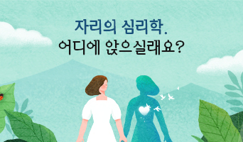 교육과정사진