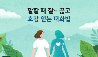 교육과정사진