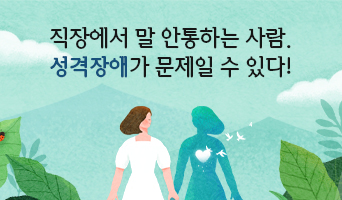 교육과정사진