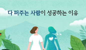 교육과정사진