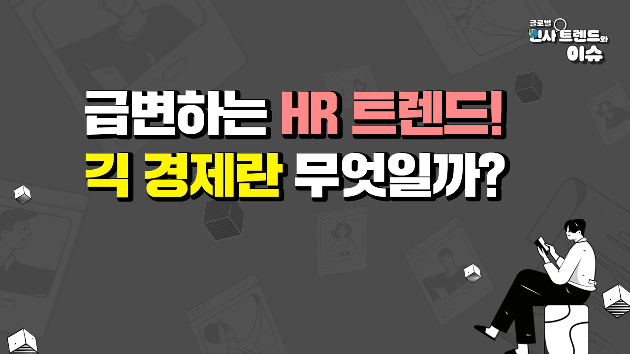 교육과정사진