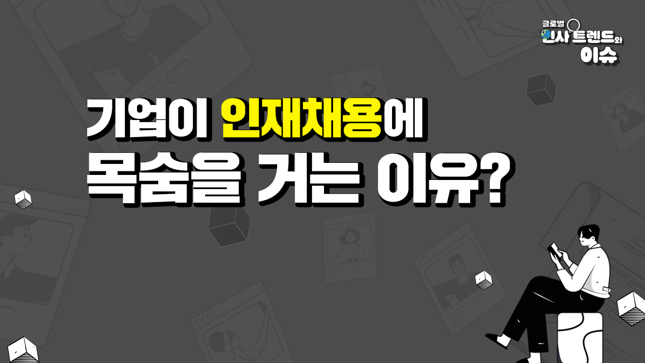 교육과정사진