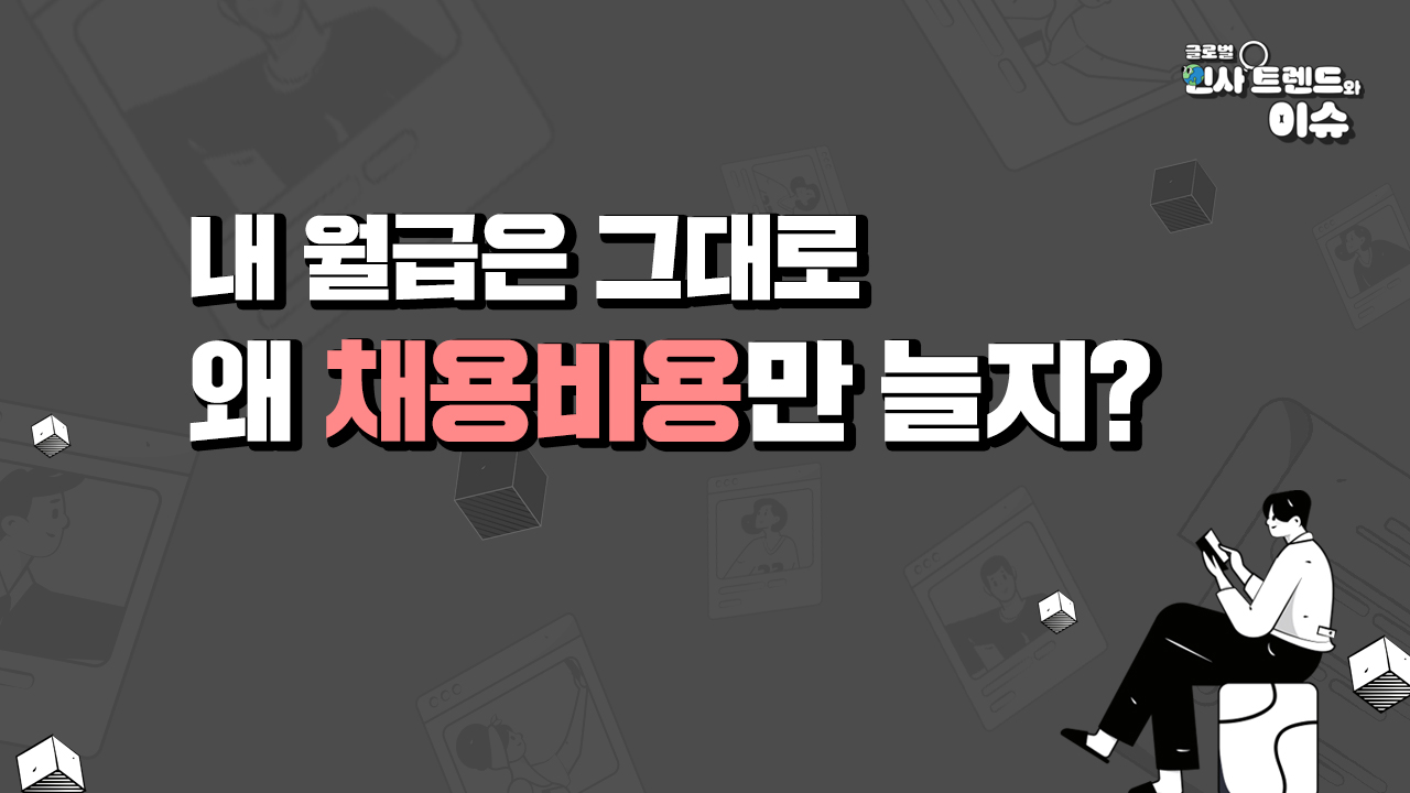 교육과정사진