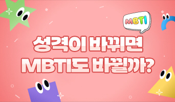 교육과정사진
