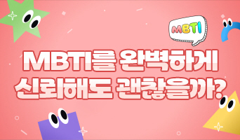 교육과정사진