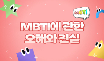 교육과정사진