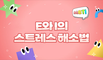 교육과정사진