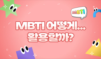 교육과정사진