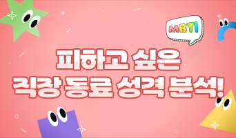 교육과정사진