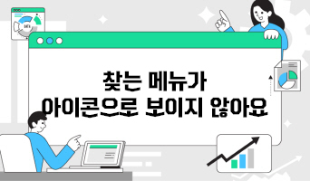 교육과정사진