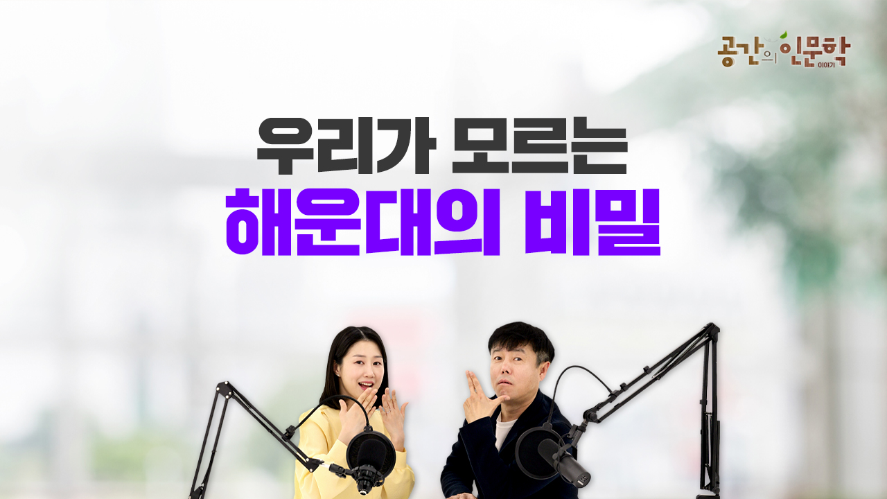 교육과정사진