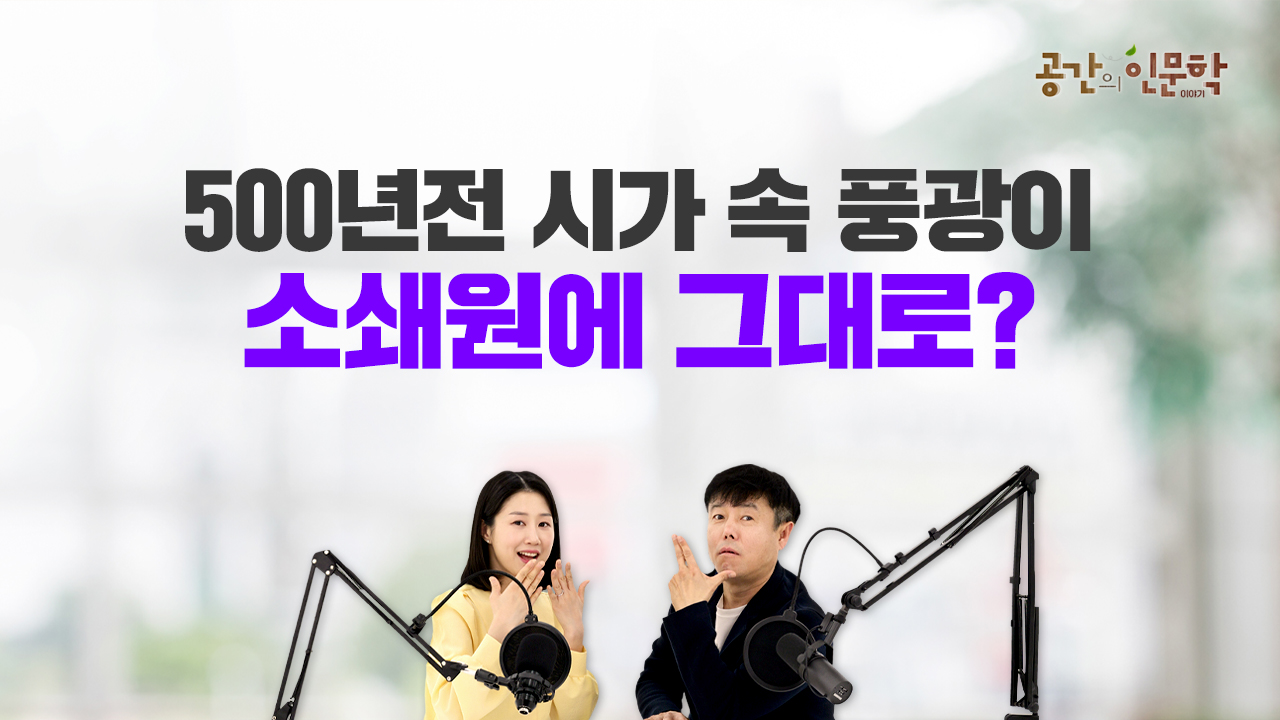 교육과정사진