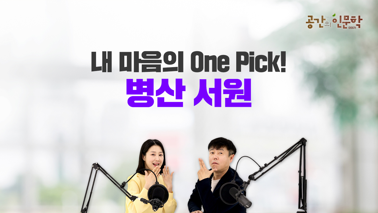 교육과정사진