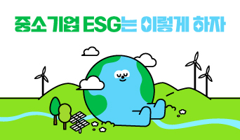교육과정사진