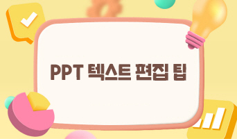 교육과정사진