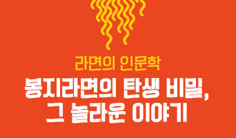 교육과정사진