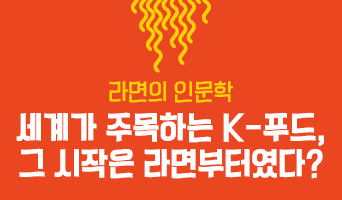교육과정사진