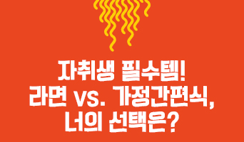 교육과정사진