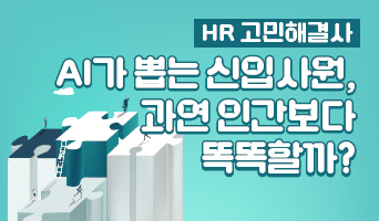 교육과정사진