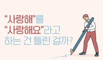 교육과정사진