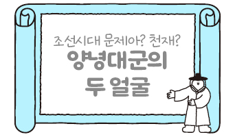 교육과정사진